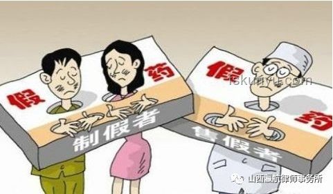 男子转卖止疼药获刑贩毒罪：法律深度解析